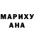 Кодеиновый сироп Lean Purple Drank IamNotDevil BG