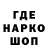 Кетамин VHQ roflyanchik