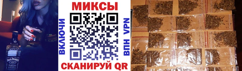 БУТИРАТ BDO  Ангарск 