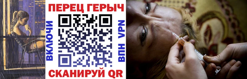 omg ONION  Ангарск  мориарти какой сайт  ГЕРОИН герыч 
