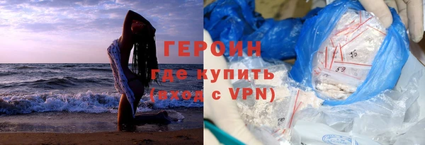 а пвп мука Навашино