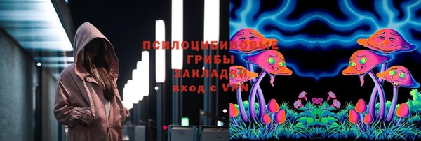 гашиш Наволоки