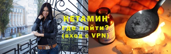 а пвп мука Навашино