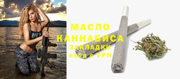 гашиш Наволоки