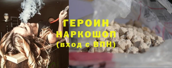 гашиш Наволоки