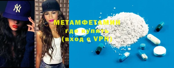 гашиш Наволоки