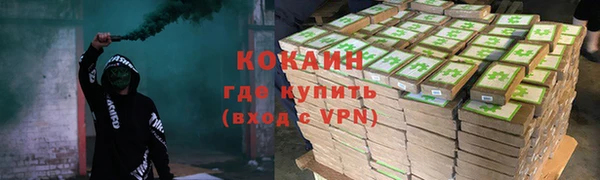 гашиш Наволоки