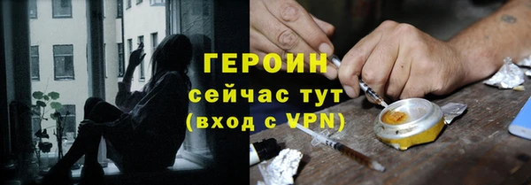 а пвп мука Навашино