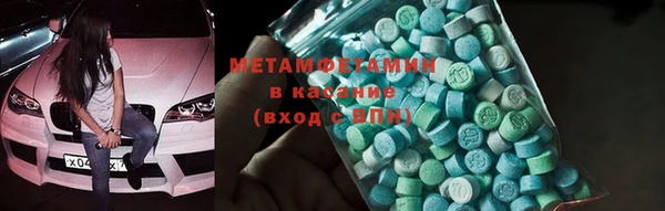 гашиш Наволоки