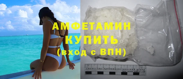 а пвп мука Навашино
