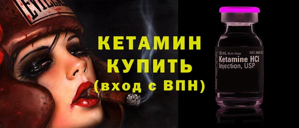 гашиш Наволоки