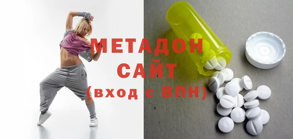 гашиш Наволоки
