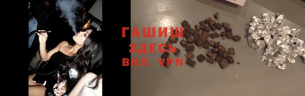 а пвп мука Навашино