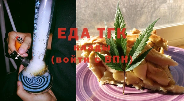 гашиш Наволоки