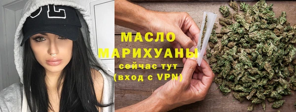 а пвп мука Навашино