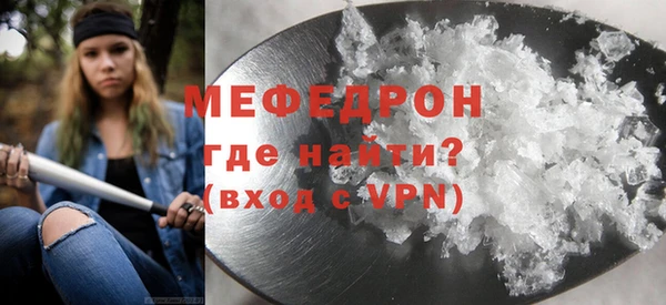 гашиш Наволоки