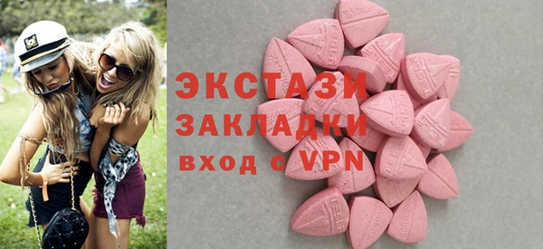 гашиш Наволоки
