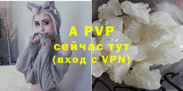 гашиш Наволоки
