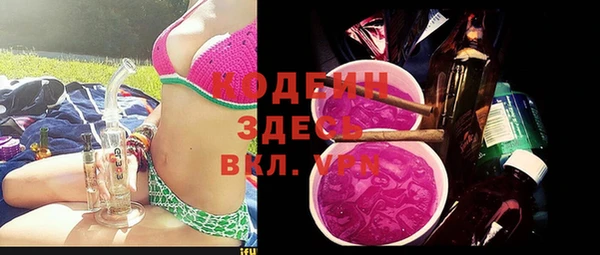 гашиш Наволоки