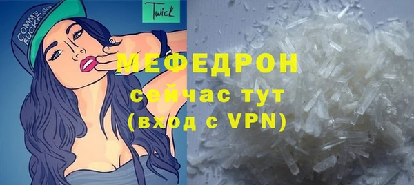 гашиш Наволоки