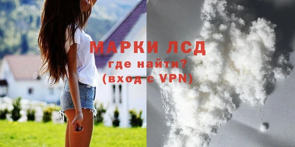 а пвп мука Навашино