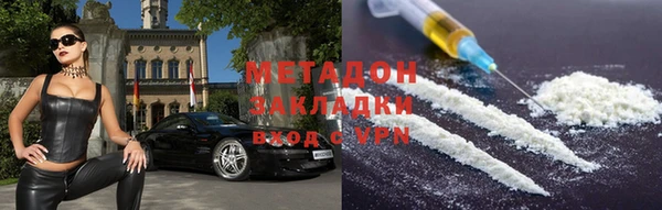 гашиш Наволоки