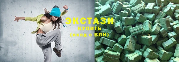 бутират Надым