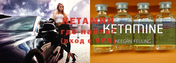 а пвп мука Навашино