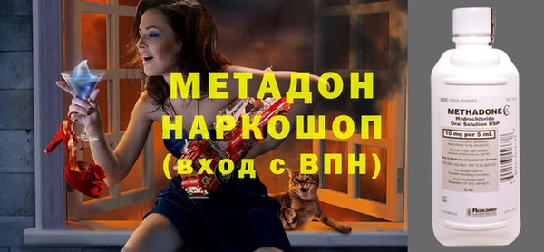 гашиш Наволоки