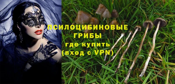 гашиш Наволоки