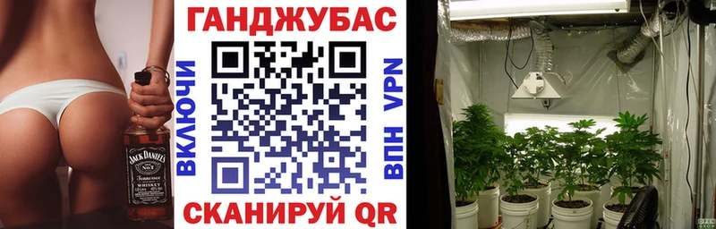 это клад  купить   Ангарск  Конопля THC 21%  OMG вход 